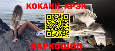 мдпв Краснодар