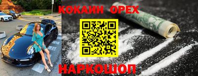 мдпв Краснодар