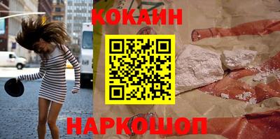 мдпв Краснодар