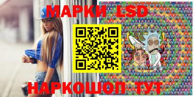 мдпв Краснодар