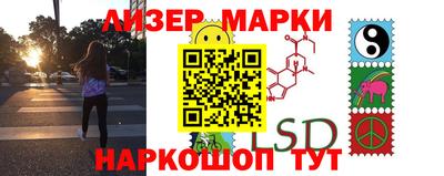 мдпв Краснодар