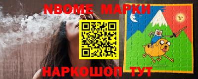 мдпв Краснодар