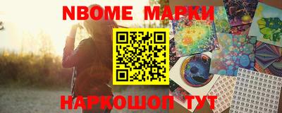 мдпв Краснодар