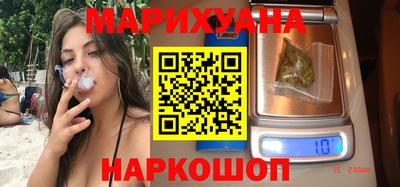 альфа пвп VHQ Краснознаменск