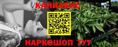 амф Краснокаменск