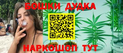 альфа пвп VHQ Краснознаменск