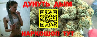 альфа пвп VHQ Краснознаменск