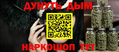 мдпв Краснодар