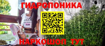 мдпв Краснодар