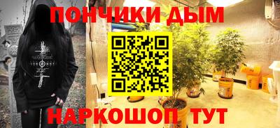 амф Краснокаменск