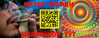 мдпв Краснодар