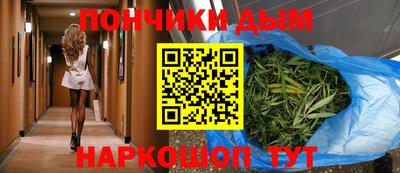альфа пвп VHQ Краснознаменск