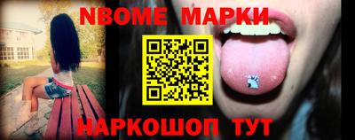 мдпв Краснодар