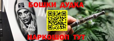амф Краснокаменск