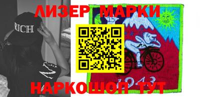 мдпв Краснодар