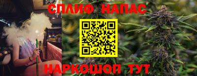 мдпв Краснодар