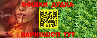 альфа пвп VHQ Краснознаменск