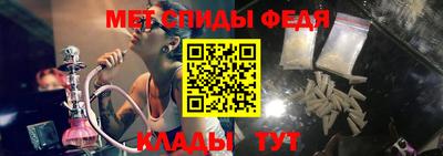 мдпв Краснодар