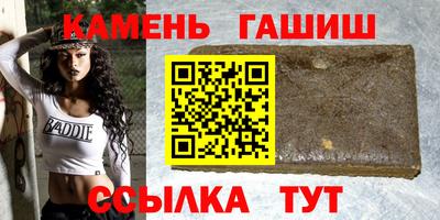 альфа пвп VHQ Краснознаменск