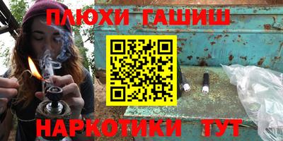 мдпв Краснодар