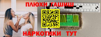 мдпв Краснодар